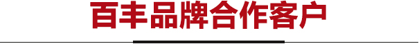 &#20048;&#40060;&#23448;&#26041;&#32593;&#39029;&#29256;&#45;&#108;&#101;&#121;&#117;&#40;&#20013;&#22269;&#41;