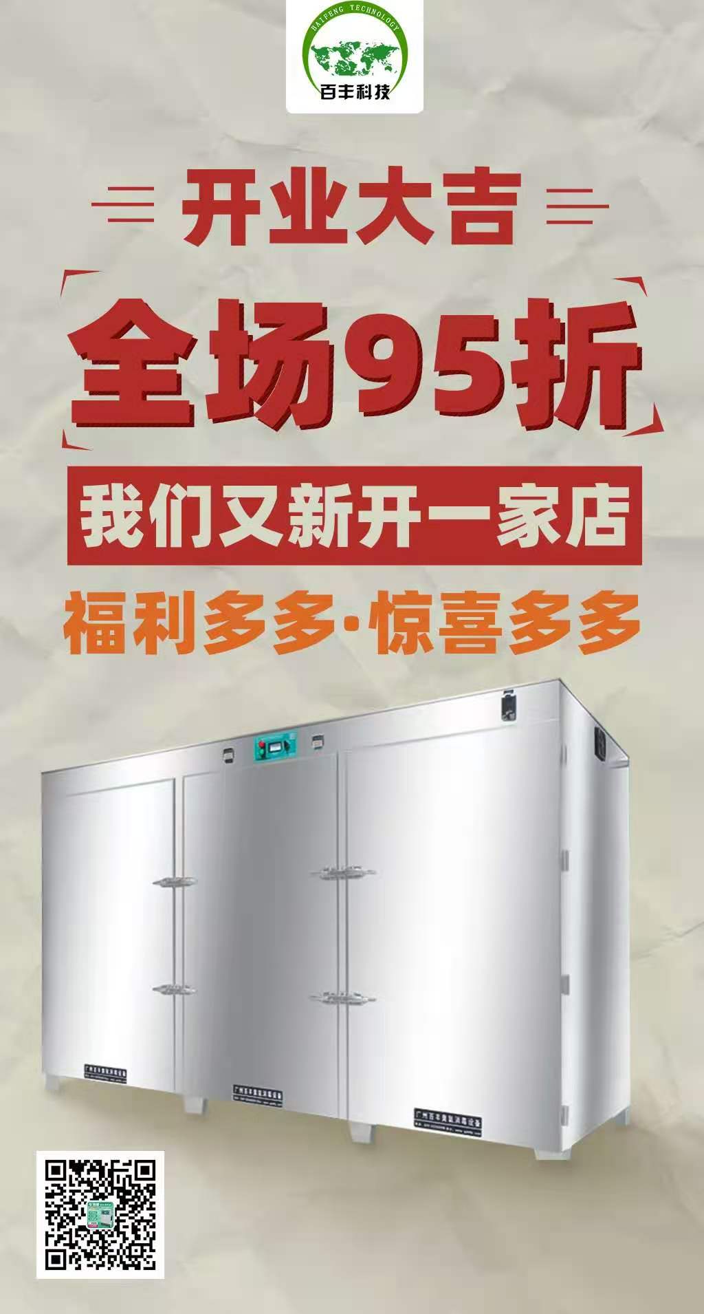 &#20048;&#40060;&#23448;&#26041;&#32593;&#39029;&#29256;&#45;&#108;&#101;&#121;&#117;&#40;&#20013;&#22269;&#41;