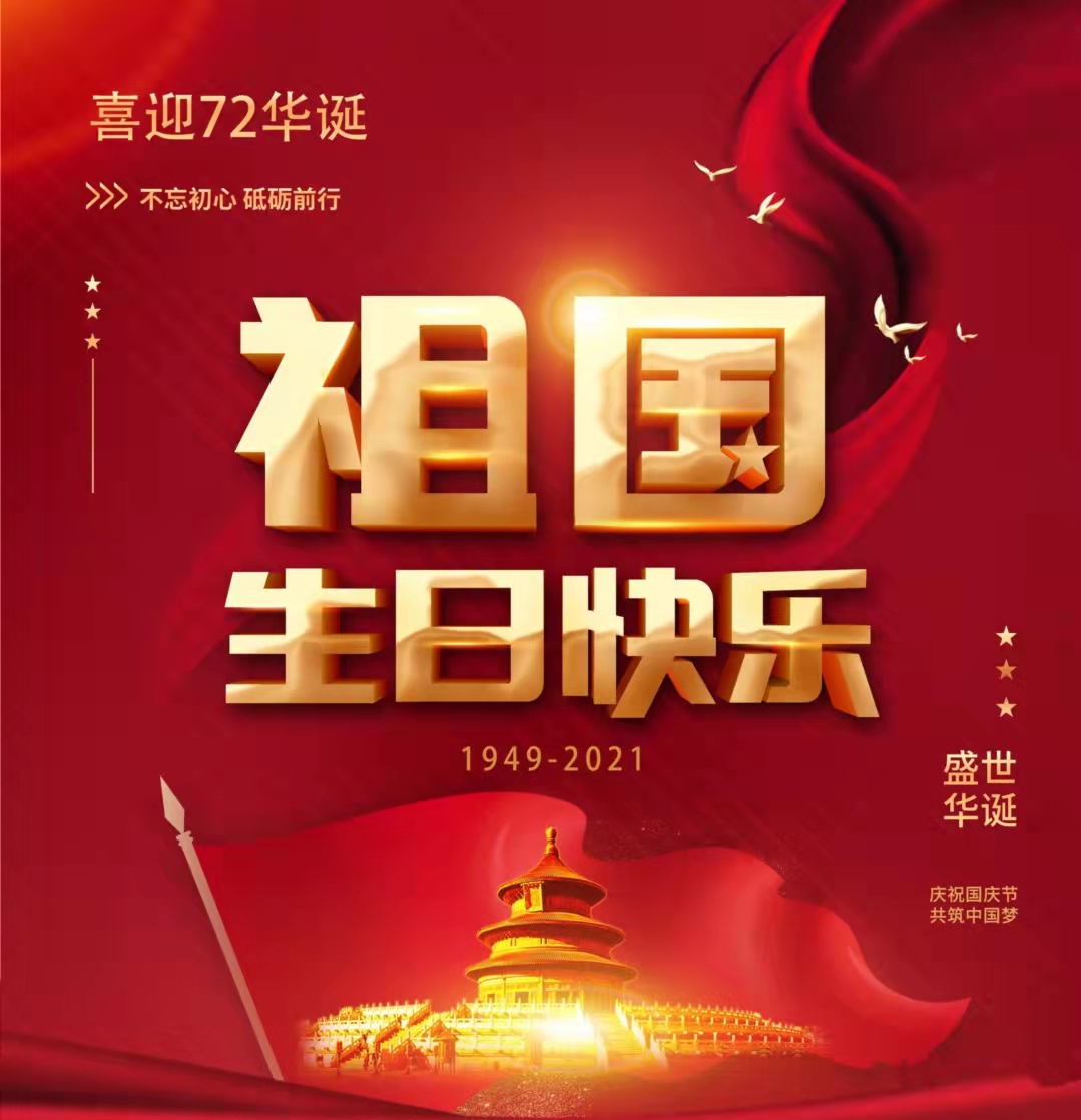 &#20048;&#40060;&#23448;&#26041;&#32593;&#39029;&#29256;&#45;&#108;&#101;&#121;&#117;&#40;&#20013;&#22269;&#41;